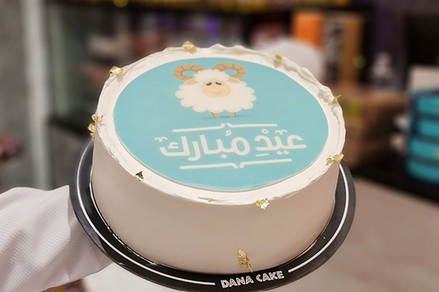 كيكة العيد بصورة