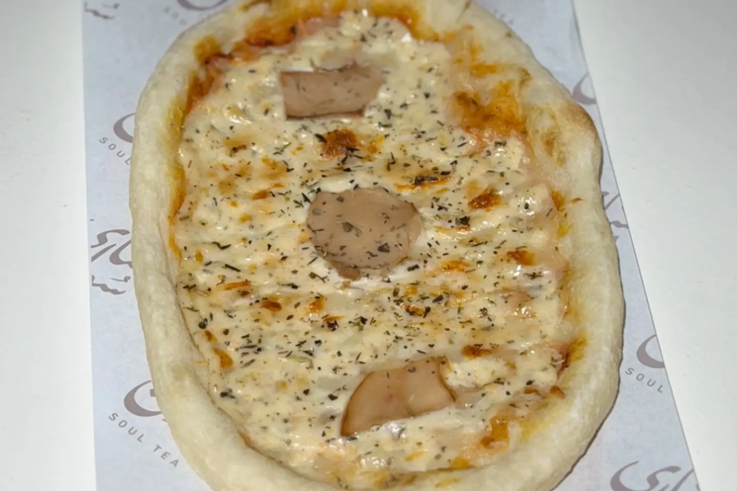 فطيرة الترافل