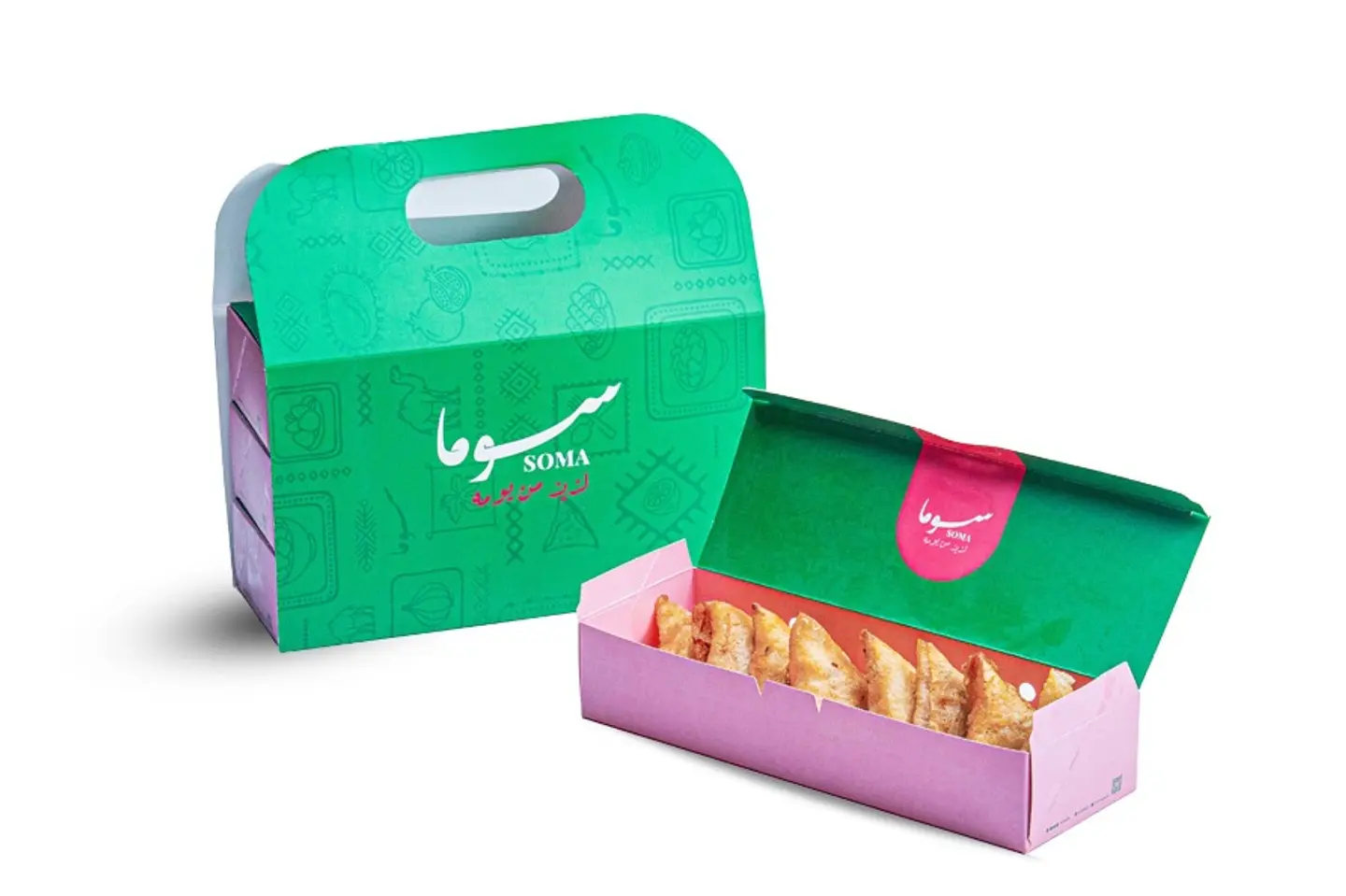 سمبوسة بيتزا - ثمان حبات