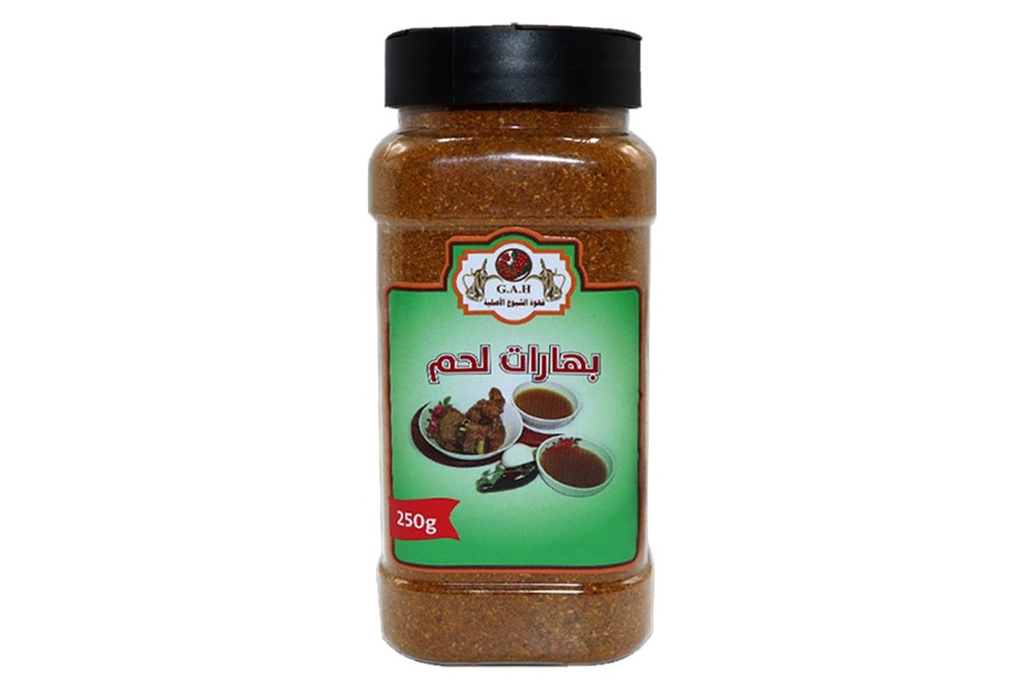Meat Spices 250 Grams