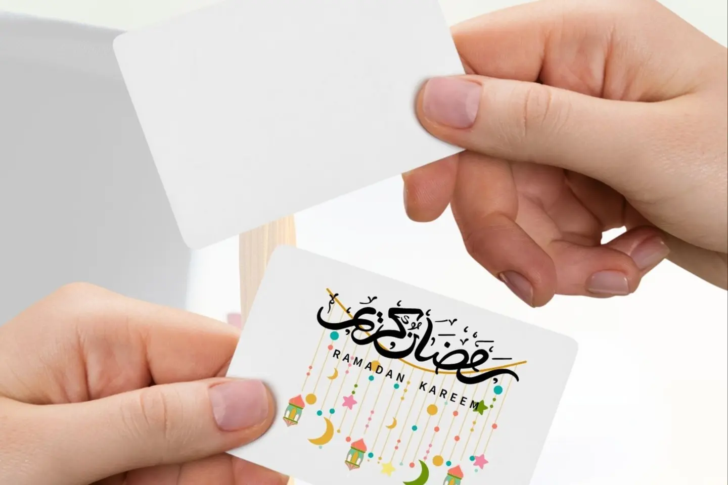كرت رمضان