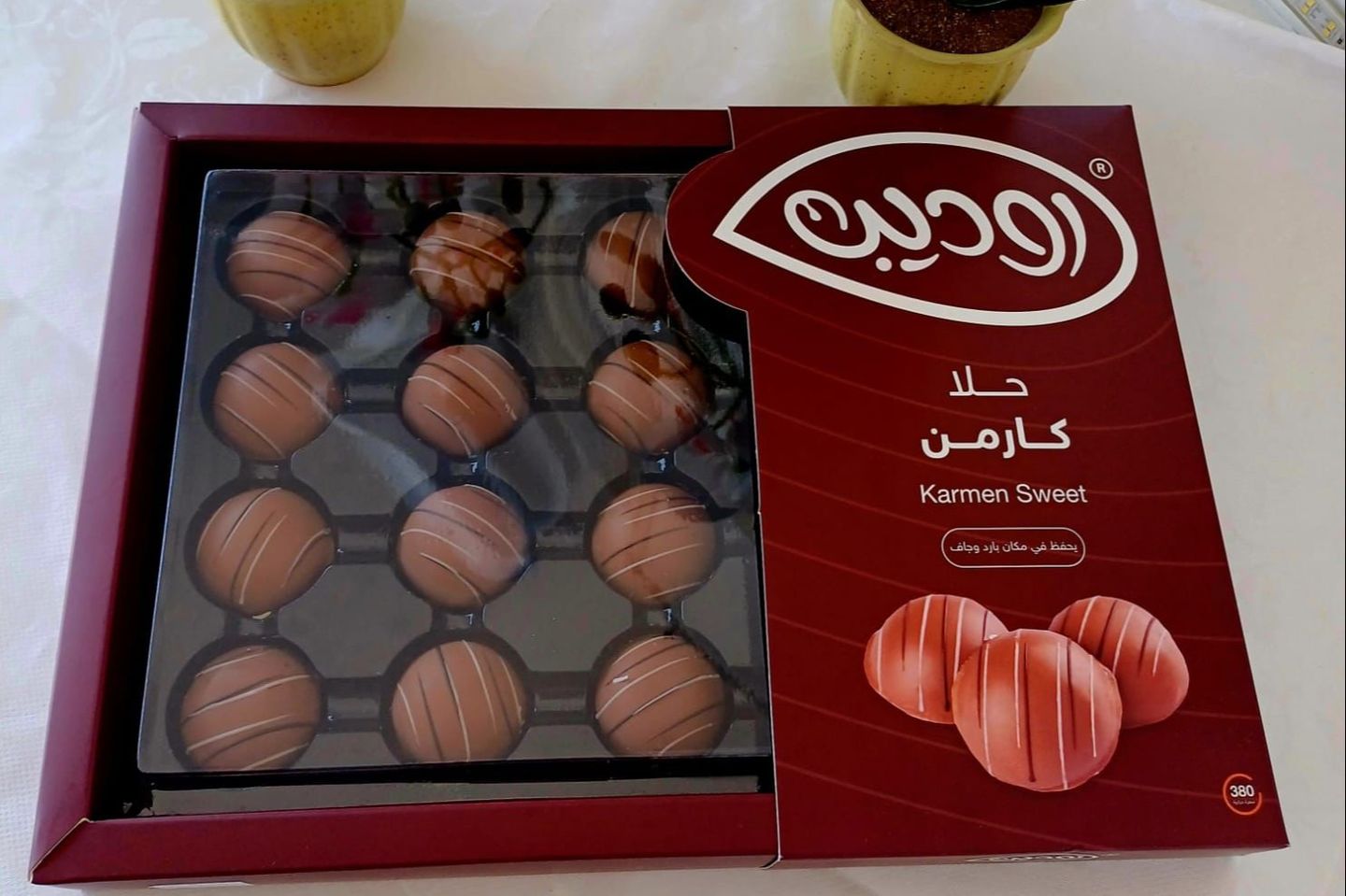 حلا كارمن - روديب