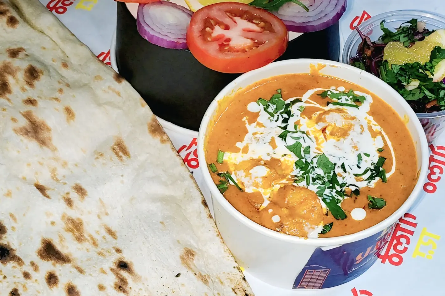 Korma Chicken Small Size 8 Ounces