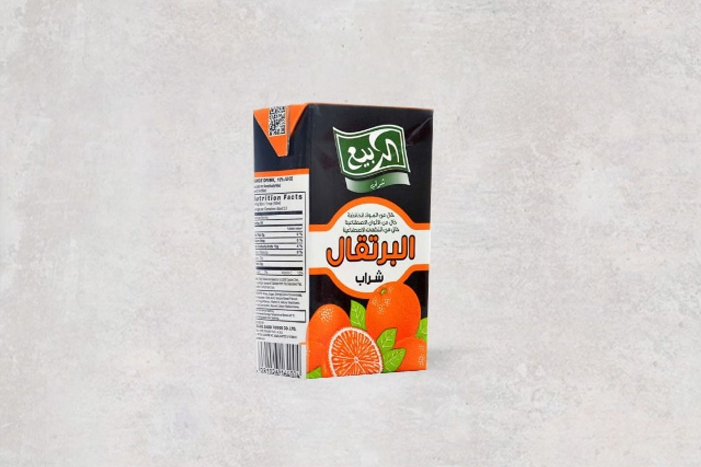 عصير الربيع