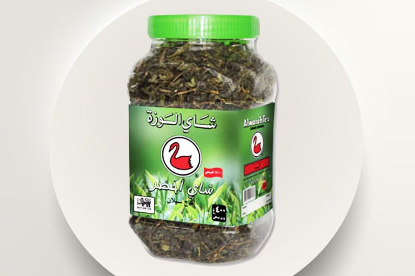 Green Tea