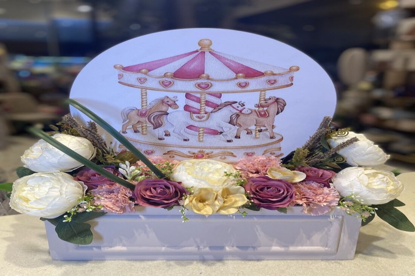 Special Baby Gift