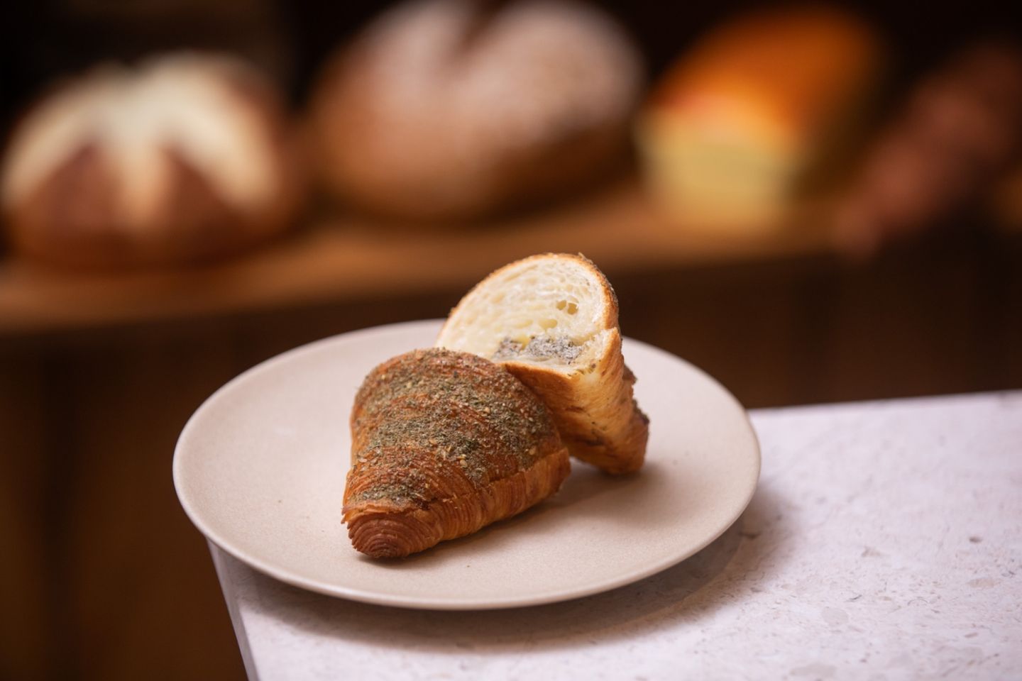 Zaatar Croissant