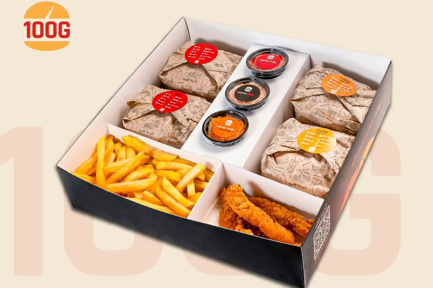 Box Of Saving 4