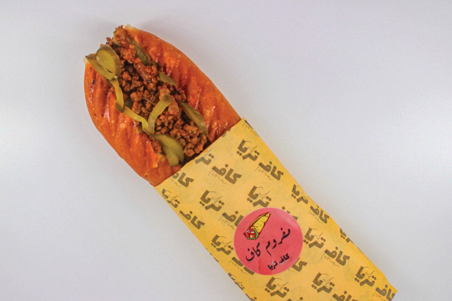Ground Meat Caf