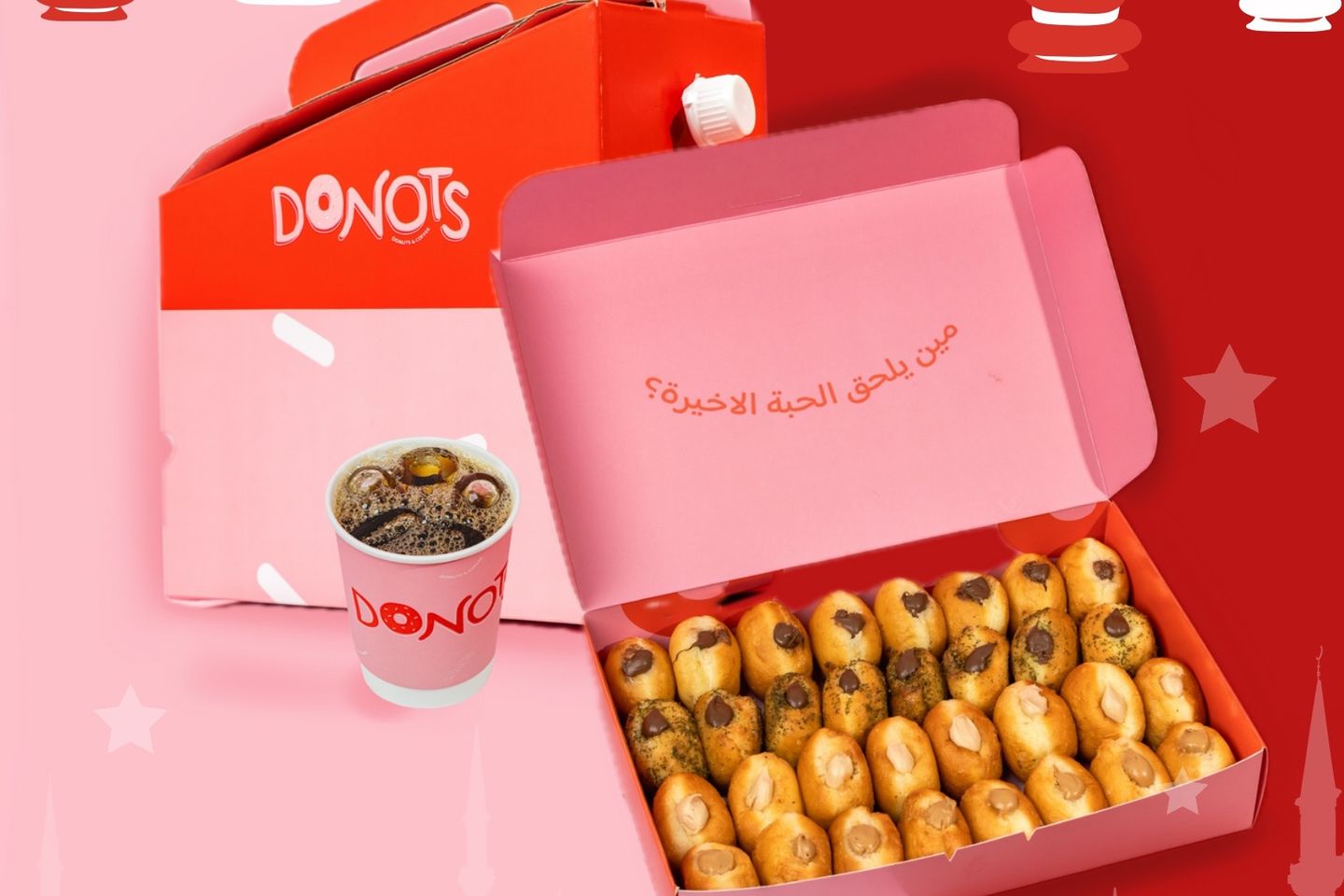 Large Mini Donut Box + 1 Liter Coffee Of The Day Box