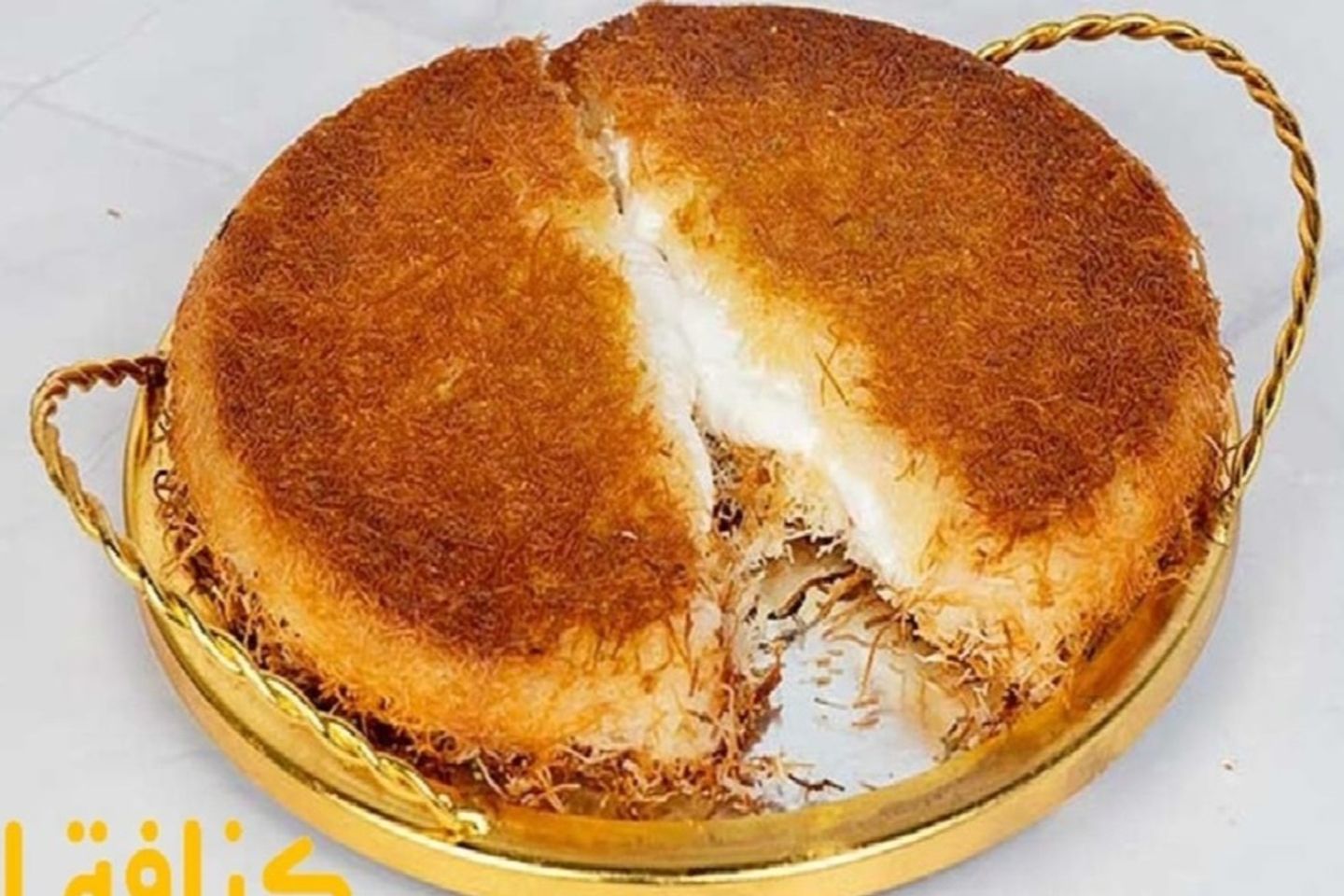 Cream Kunafah