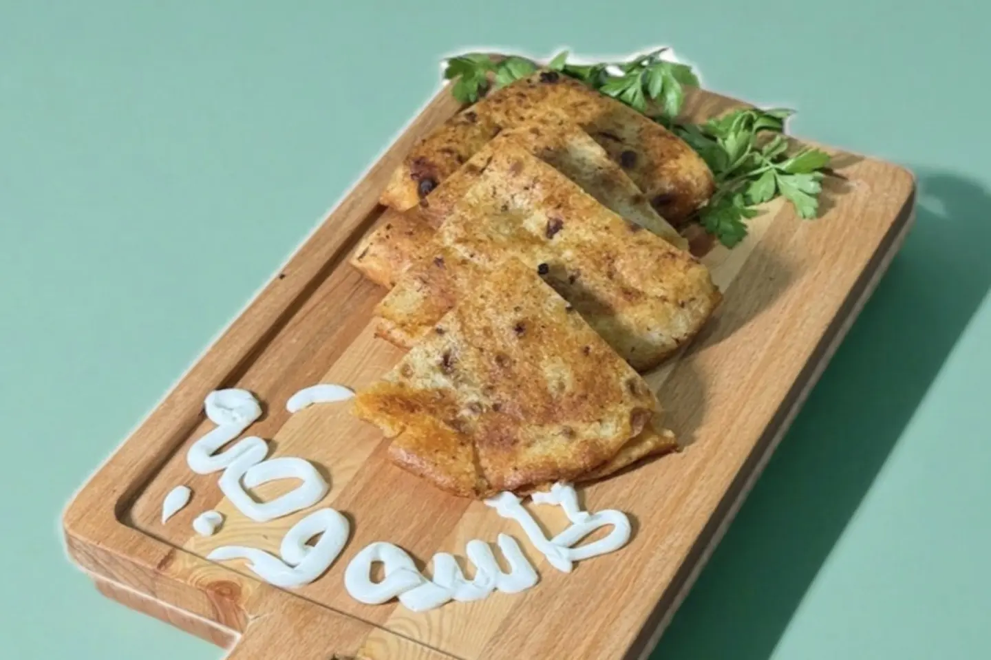 Meat Hawawshi Mozzarella