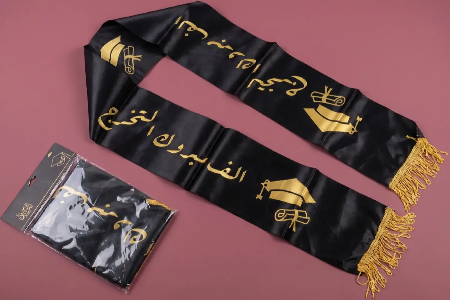 وشاح التخرج