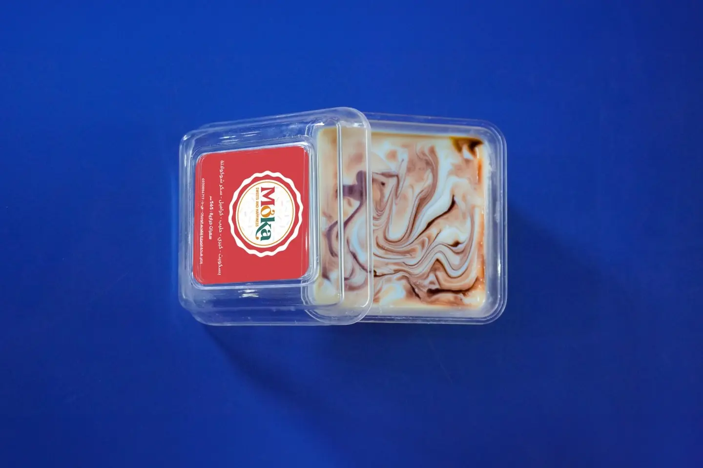 حلى الشيكولاته