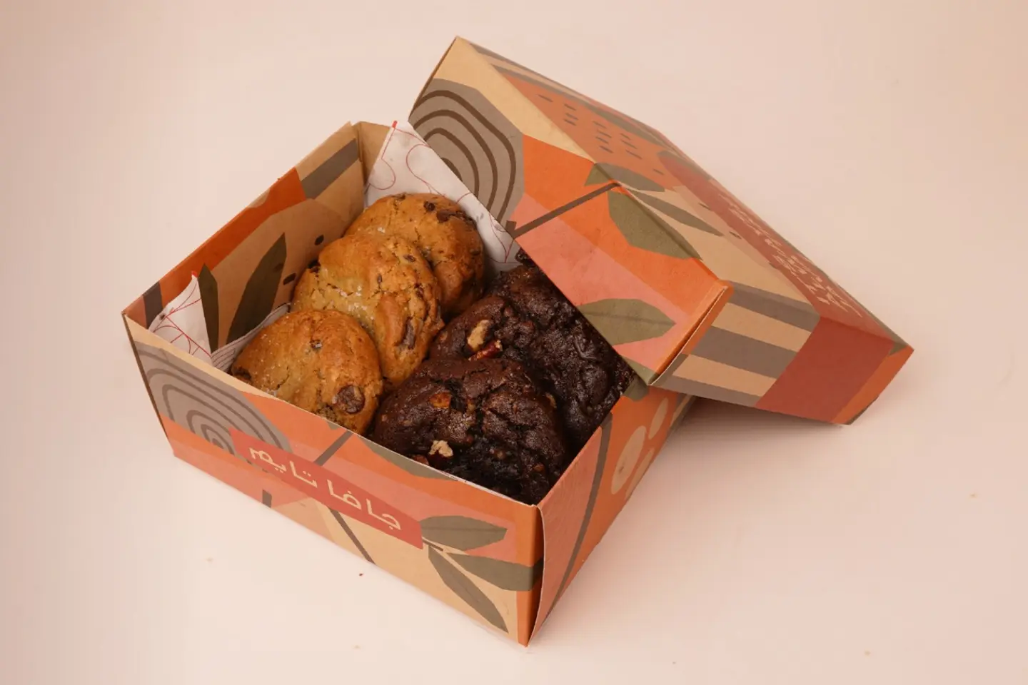 Cookies Box