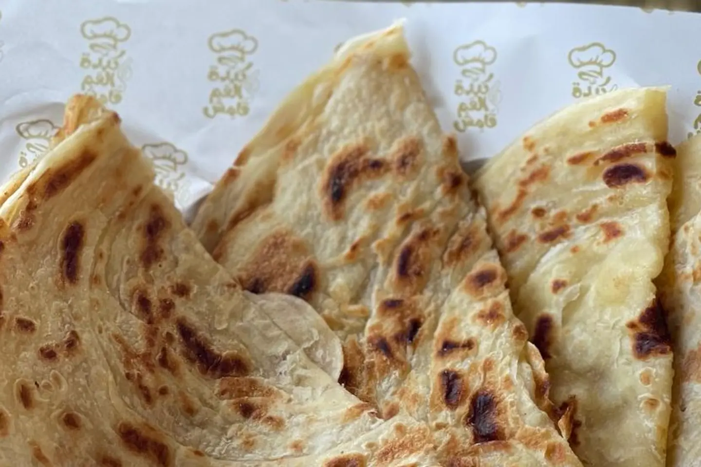 شباتي ملكي