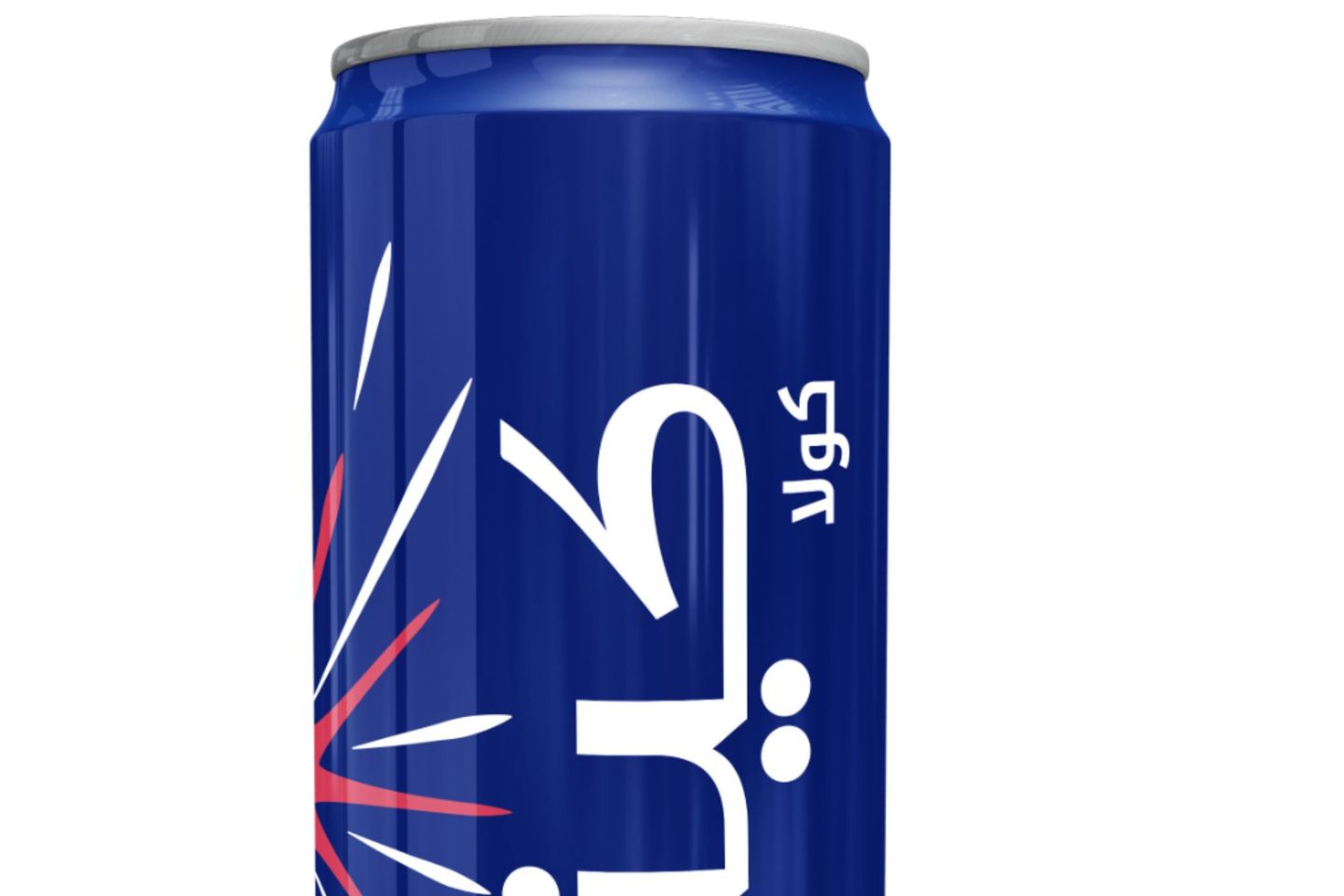 كينزا كولا