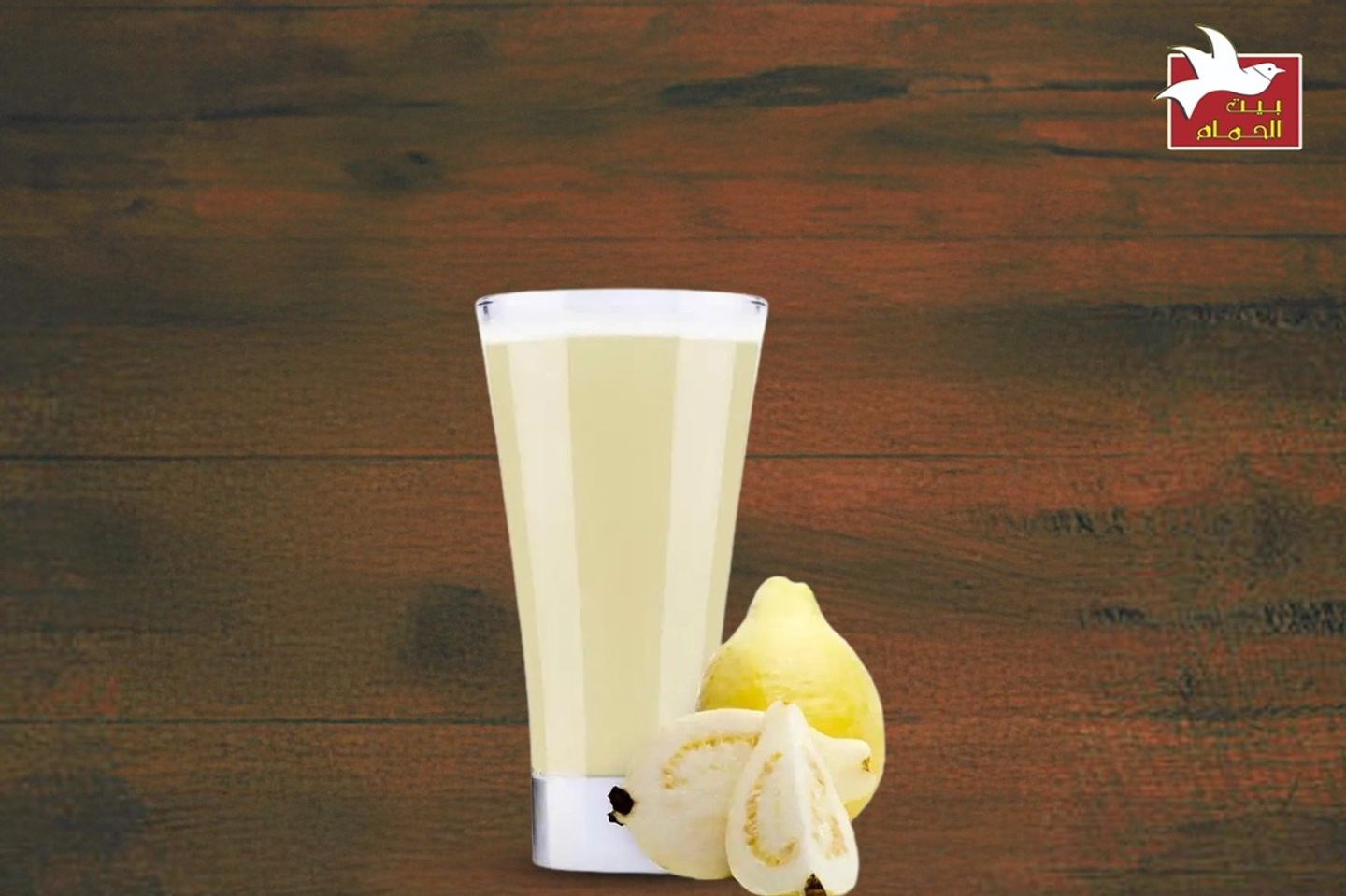 Half Liter Gawafa