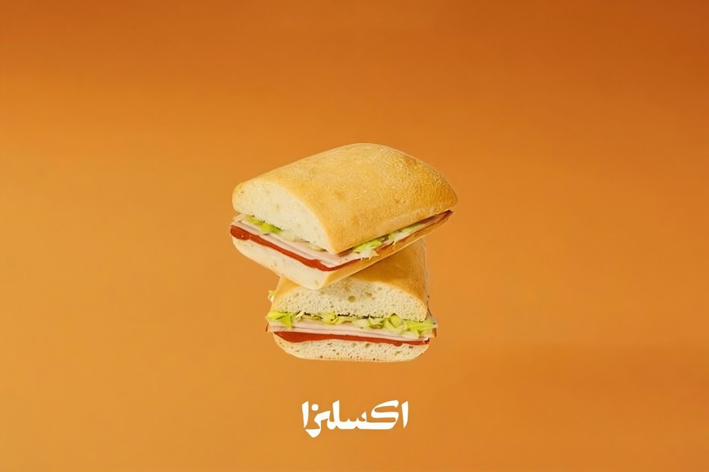 ساندويتش ثلاثة أجبان