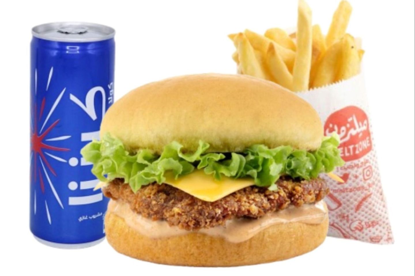 Grand Chicken Meal Offer