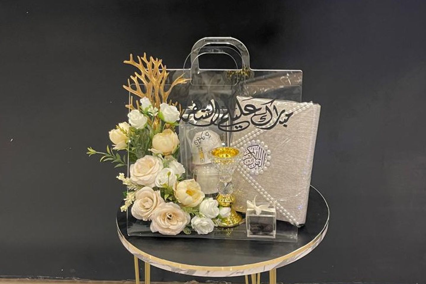 ‏قرآن