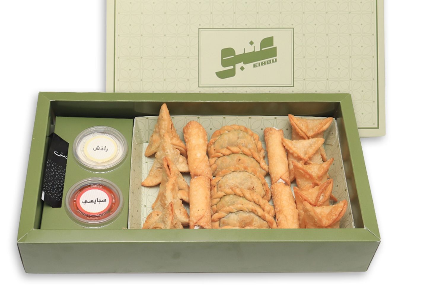 Assorted Samosa Box