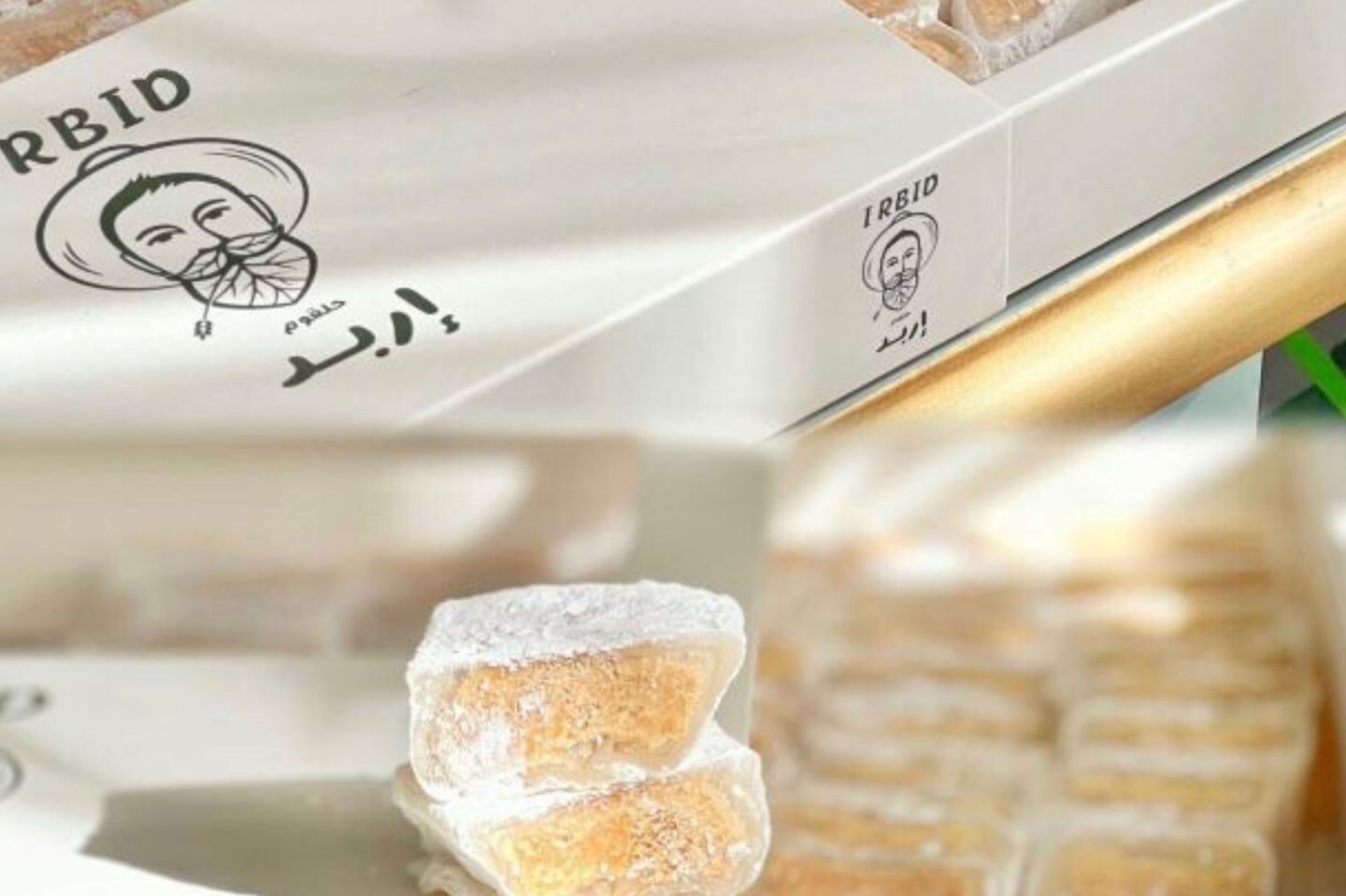 Irbid Lokum Stuffed With Peanuts
