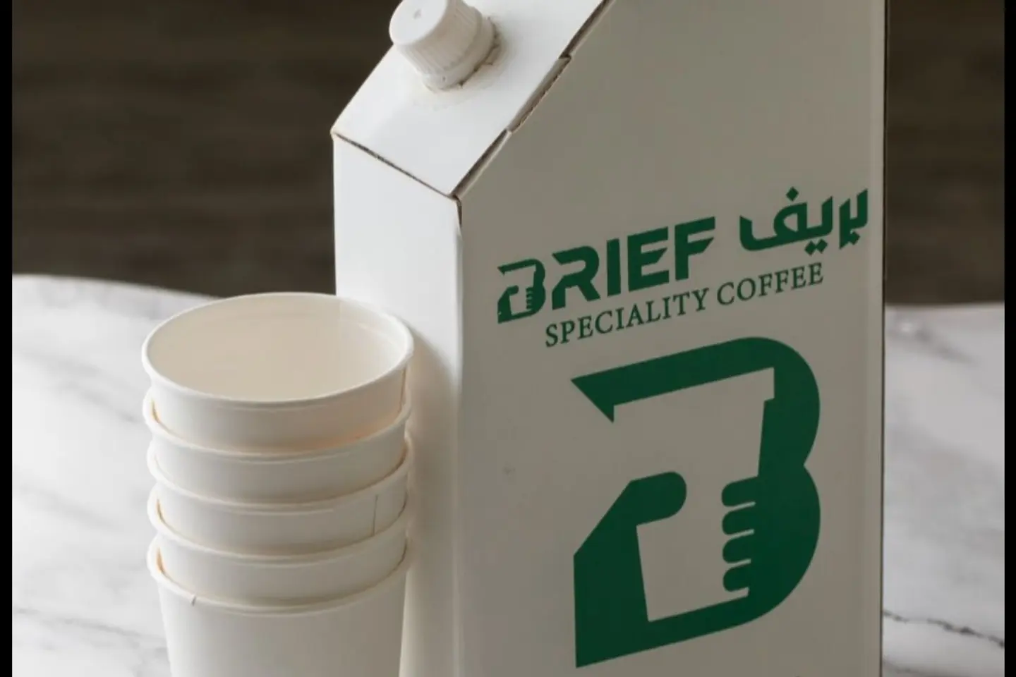 بوكس قهوة حار