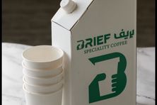 بوكس قهوة حار