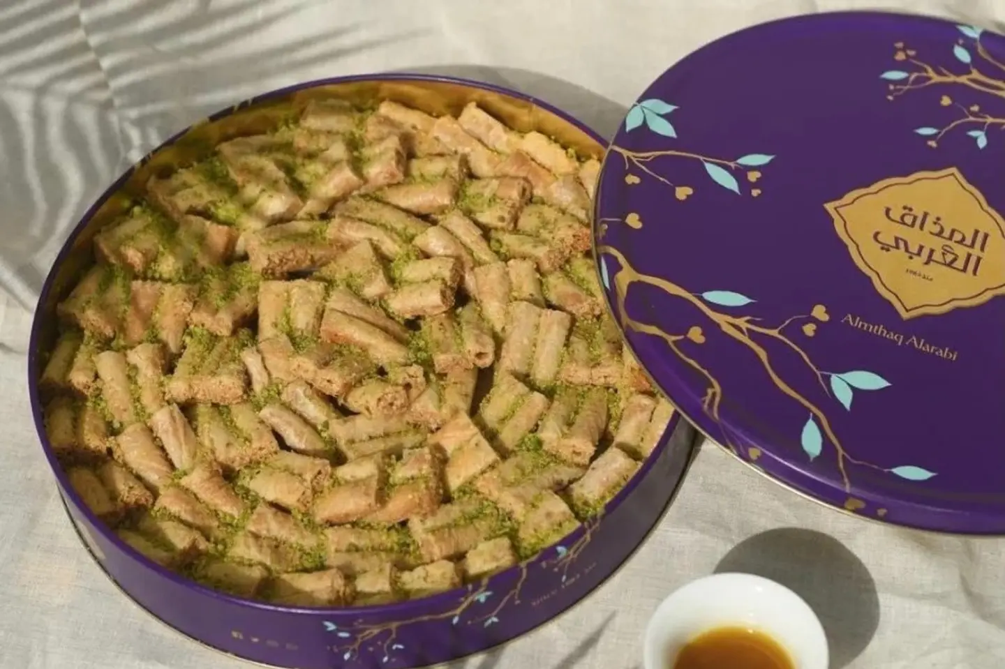 بقلاوه المذاق العربي كبير
