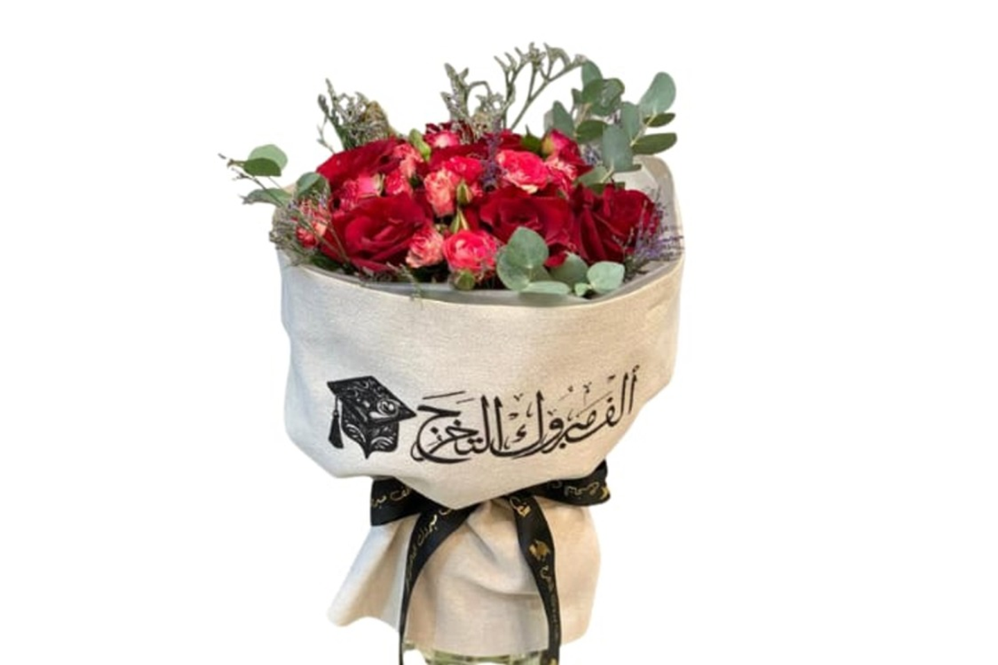 Graduation Bouquet 1