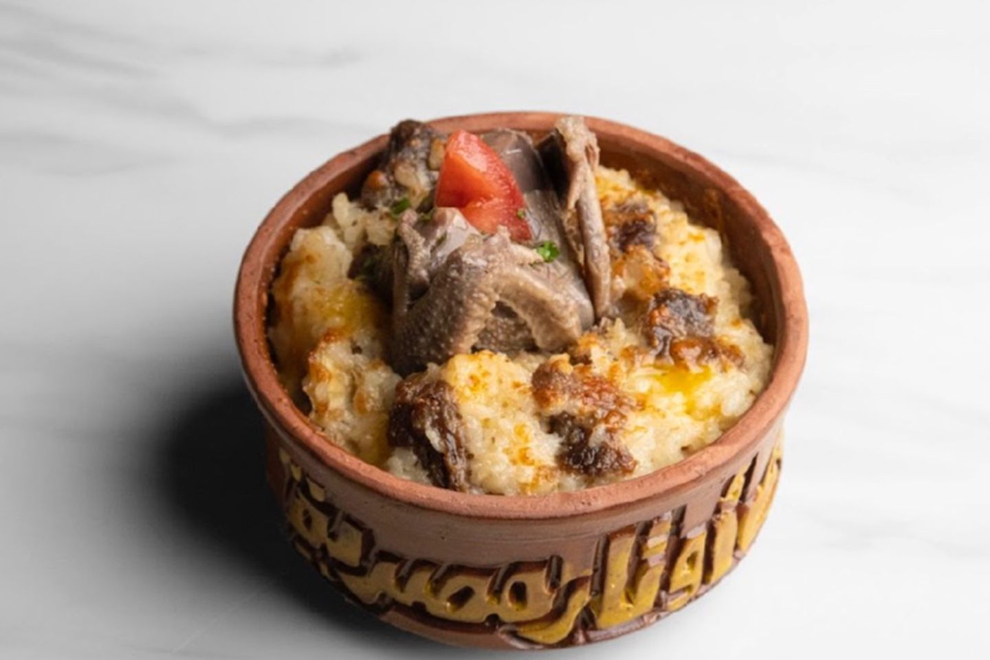 طاجن رز معمر بالحمام