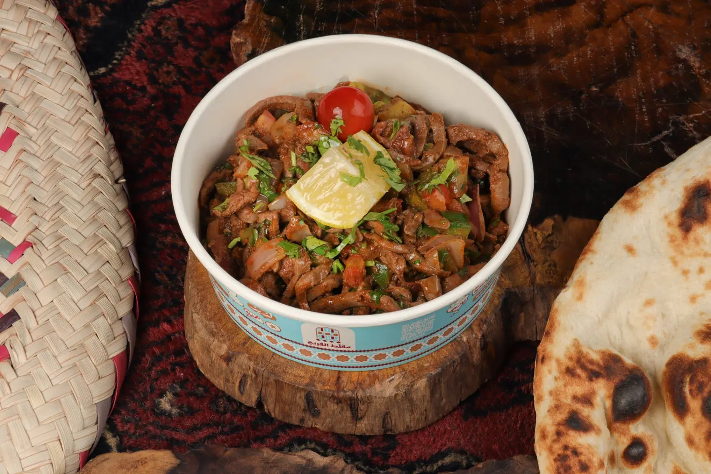 كبدة غنم