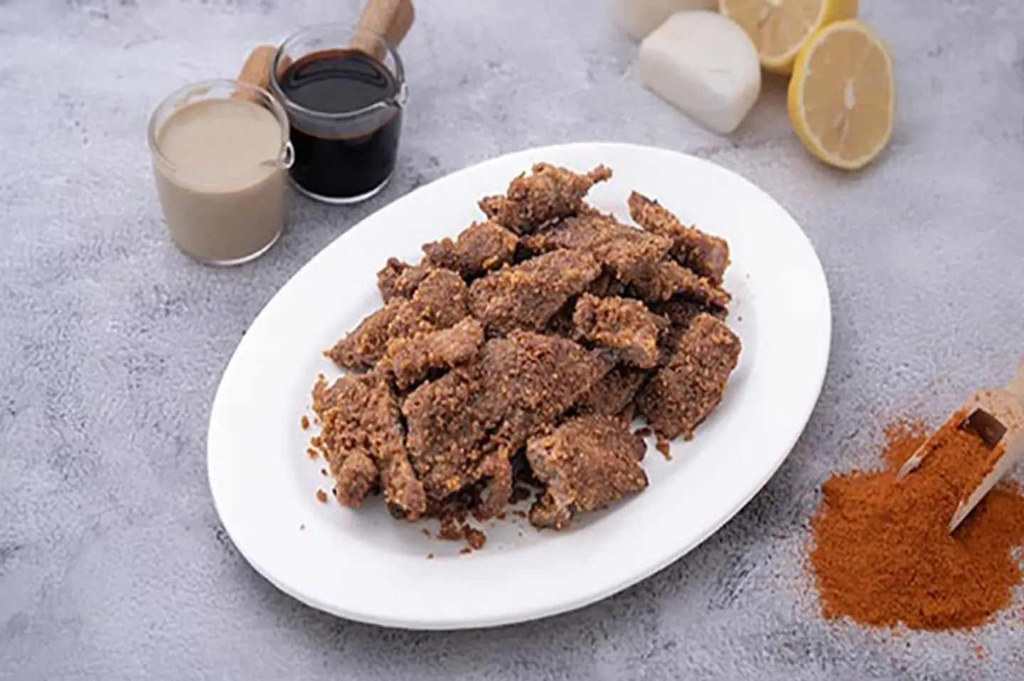 سيريه لحم كبير جدا
