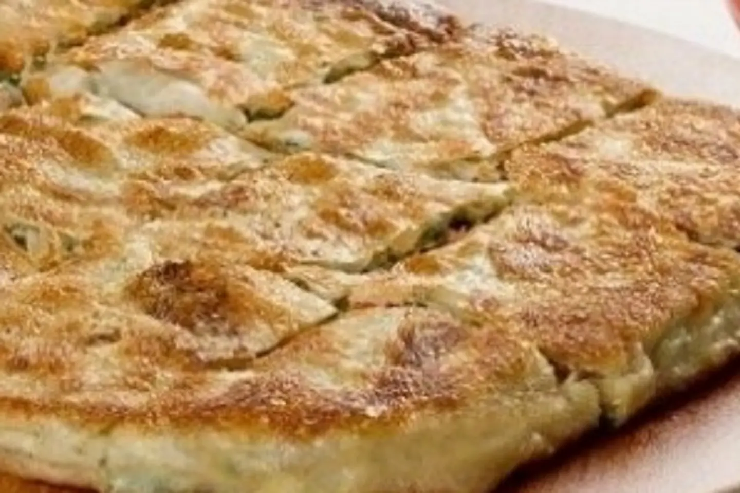 مطبق نوتيلا