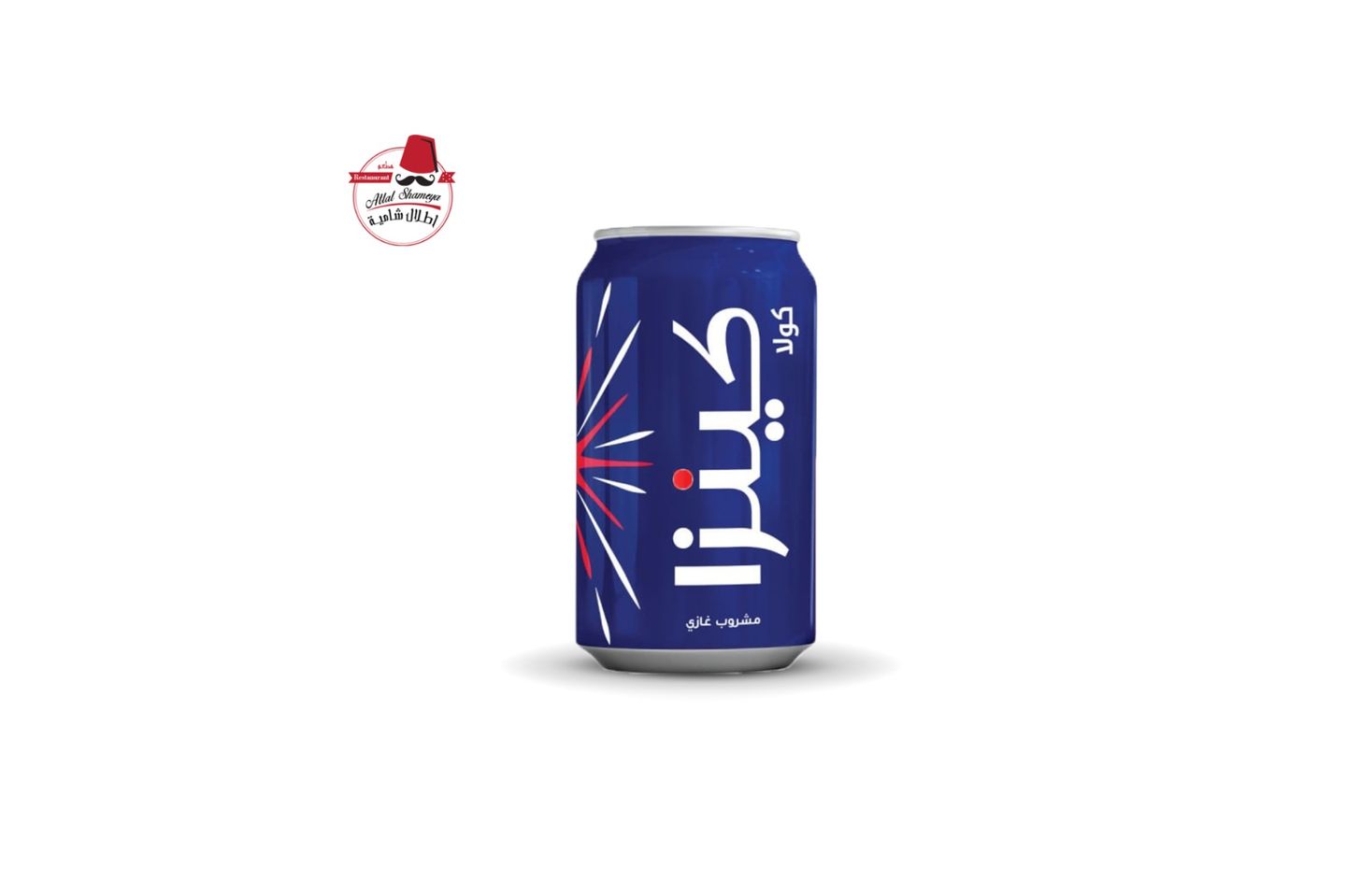 كولا كينزا
