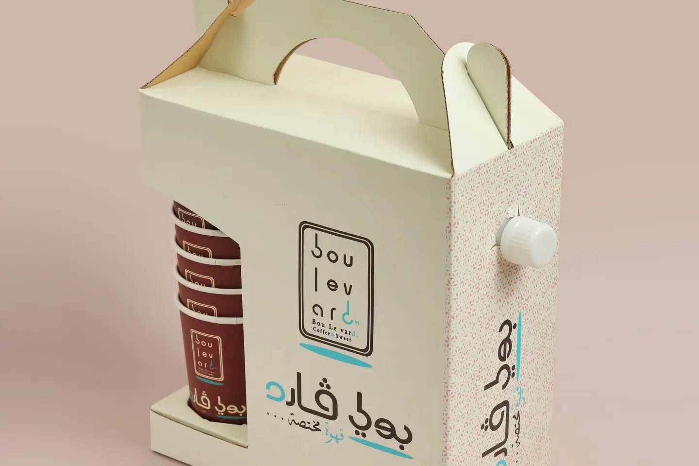 بوكس القهوة السوداء الحار كبير