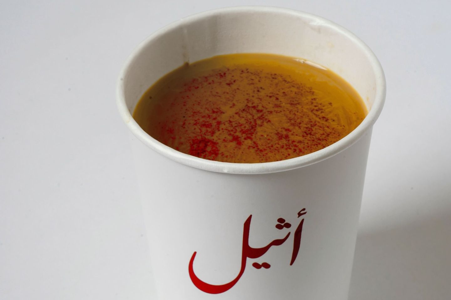 شاي كرك