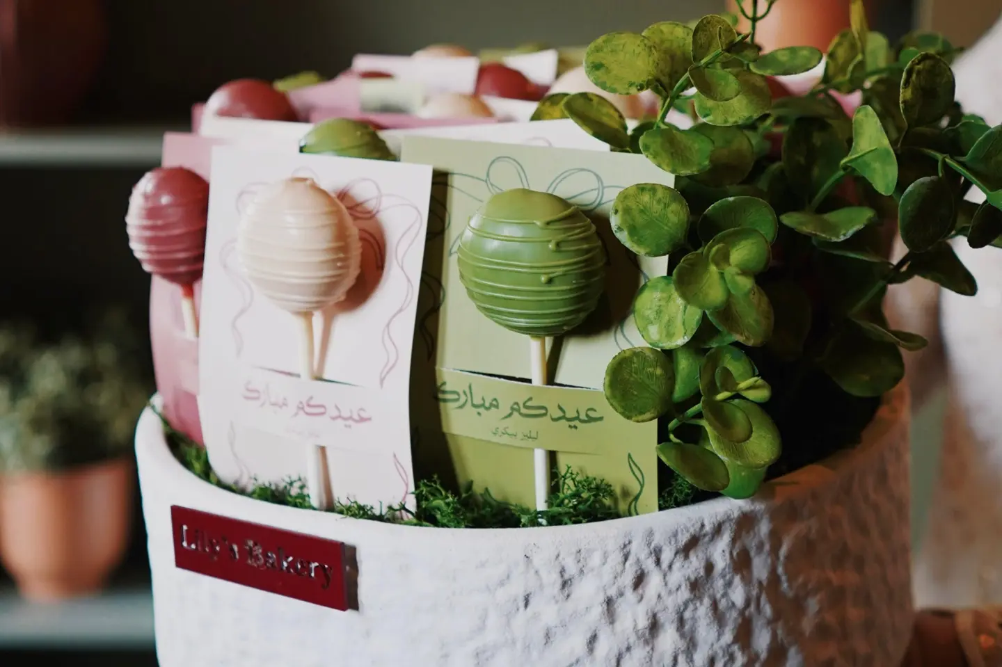 Set No 3 – 'Celebration'