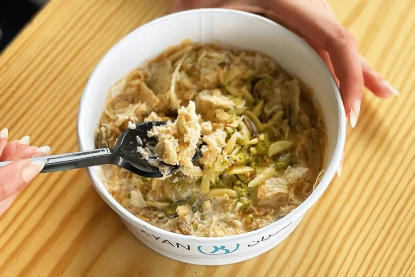 ام علي بالمكسرات