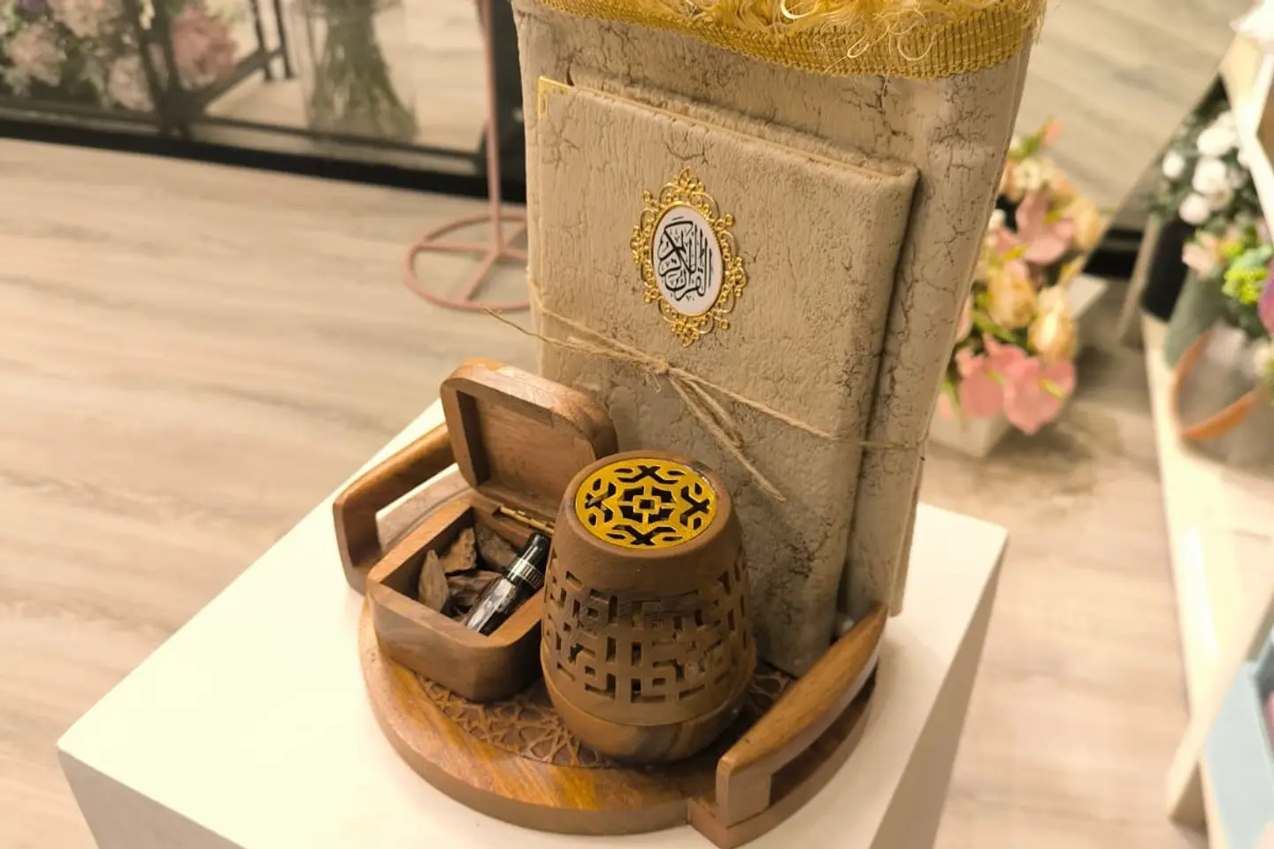 هدية رمضان تسعة