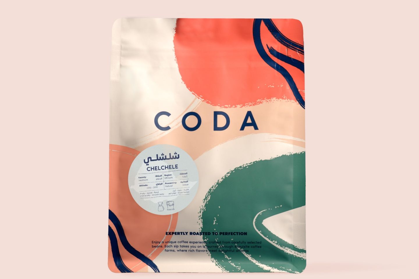 Coffee Beans Ethiopia Chelchele Roasted 250 G