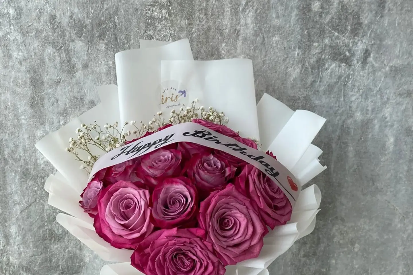 Birthday Bouquet