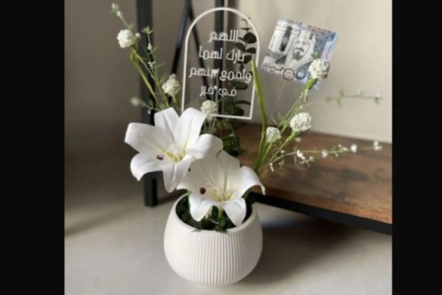 Wedding Vase Artificial Rose