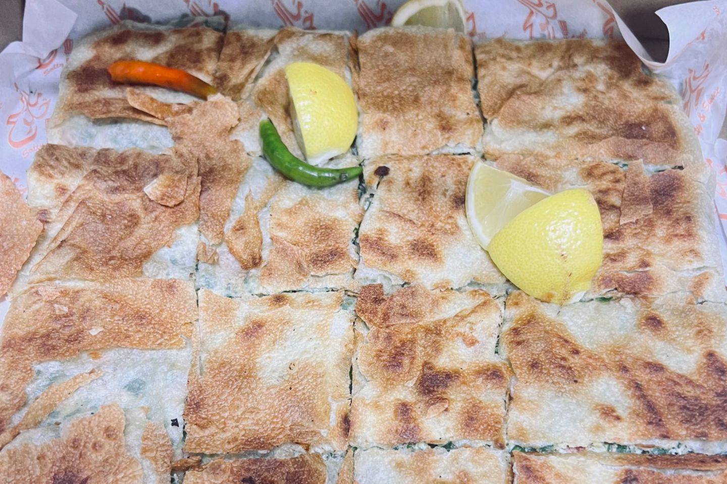 مطبق جبنتين خضار كبير