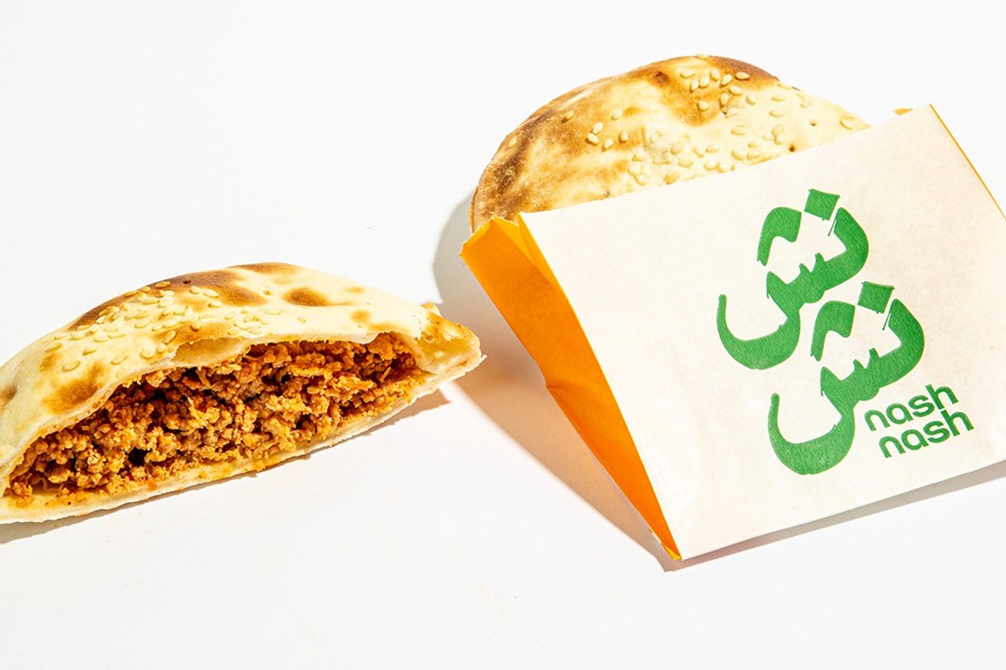شكشوكة