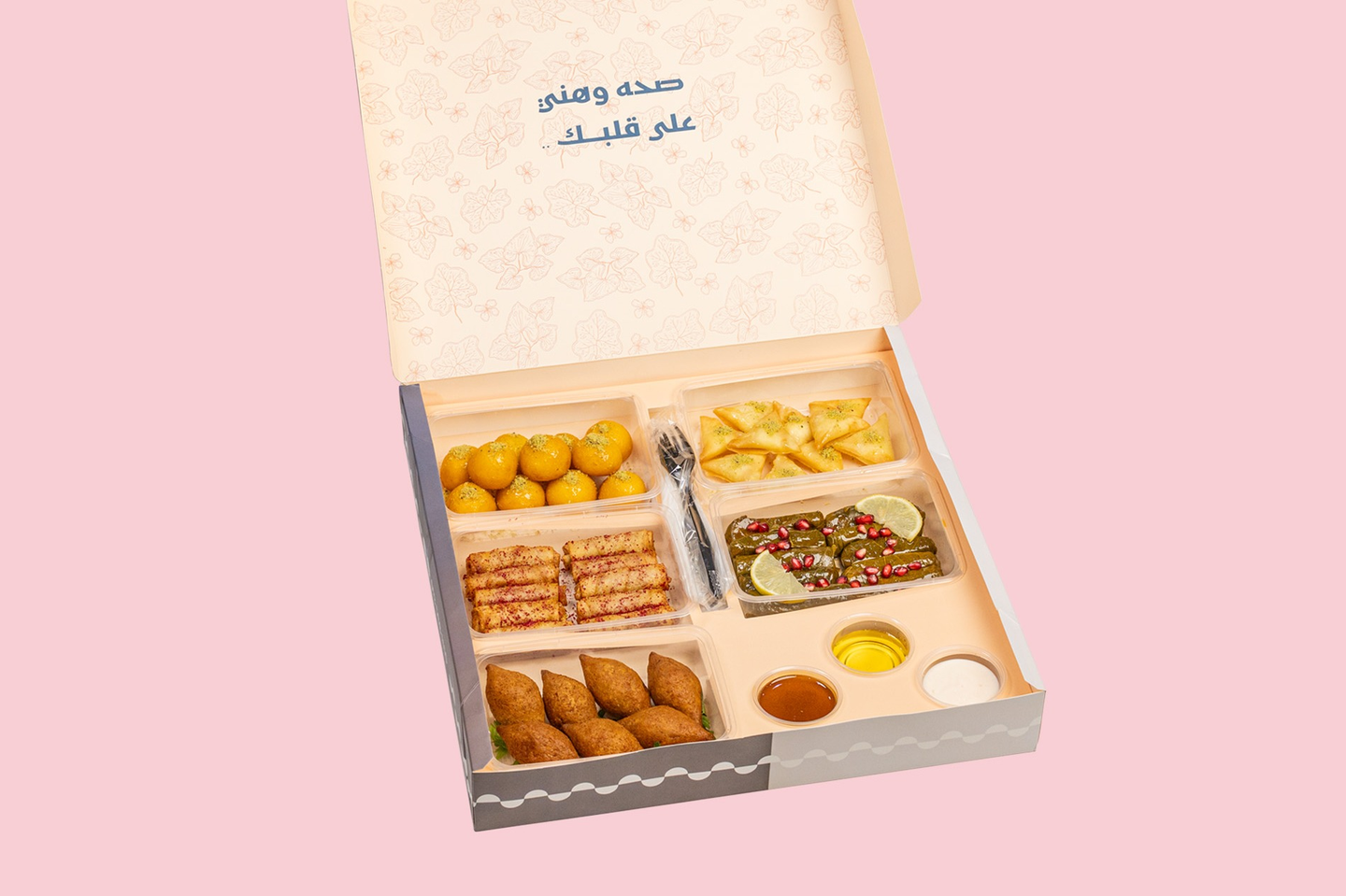 علي ذوقك كبير
