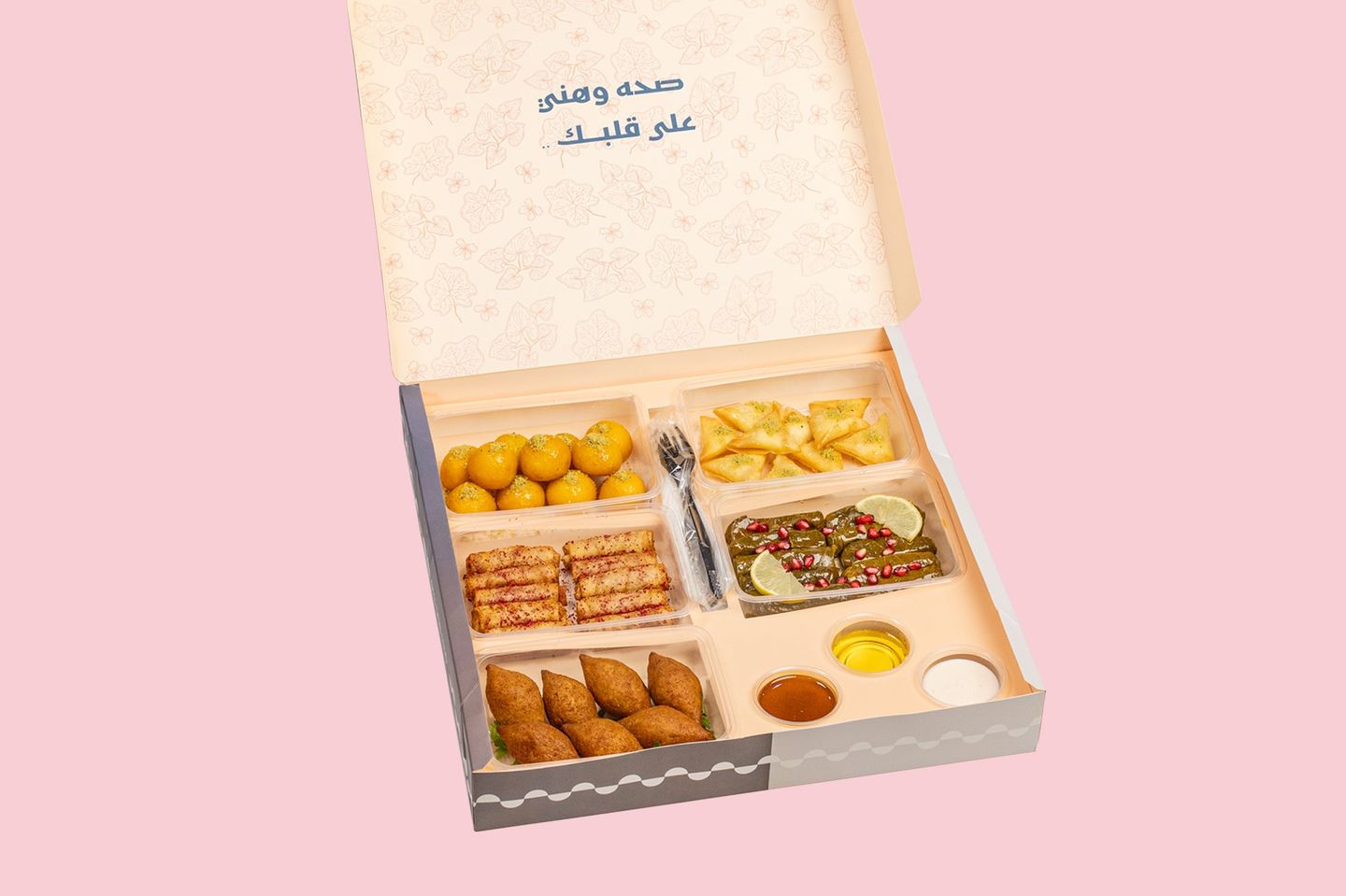 علي ذوقك كبير