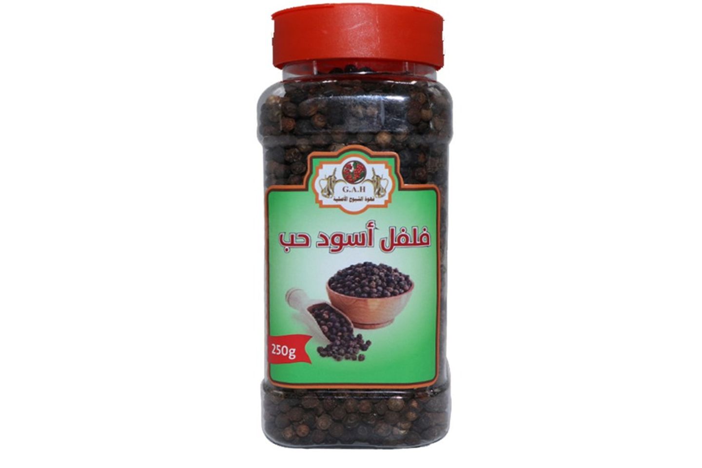 Black Pepper Seeds 250 Grams