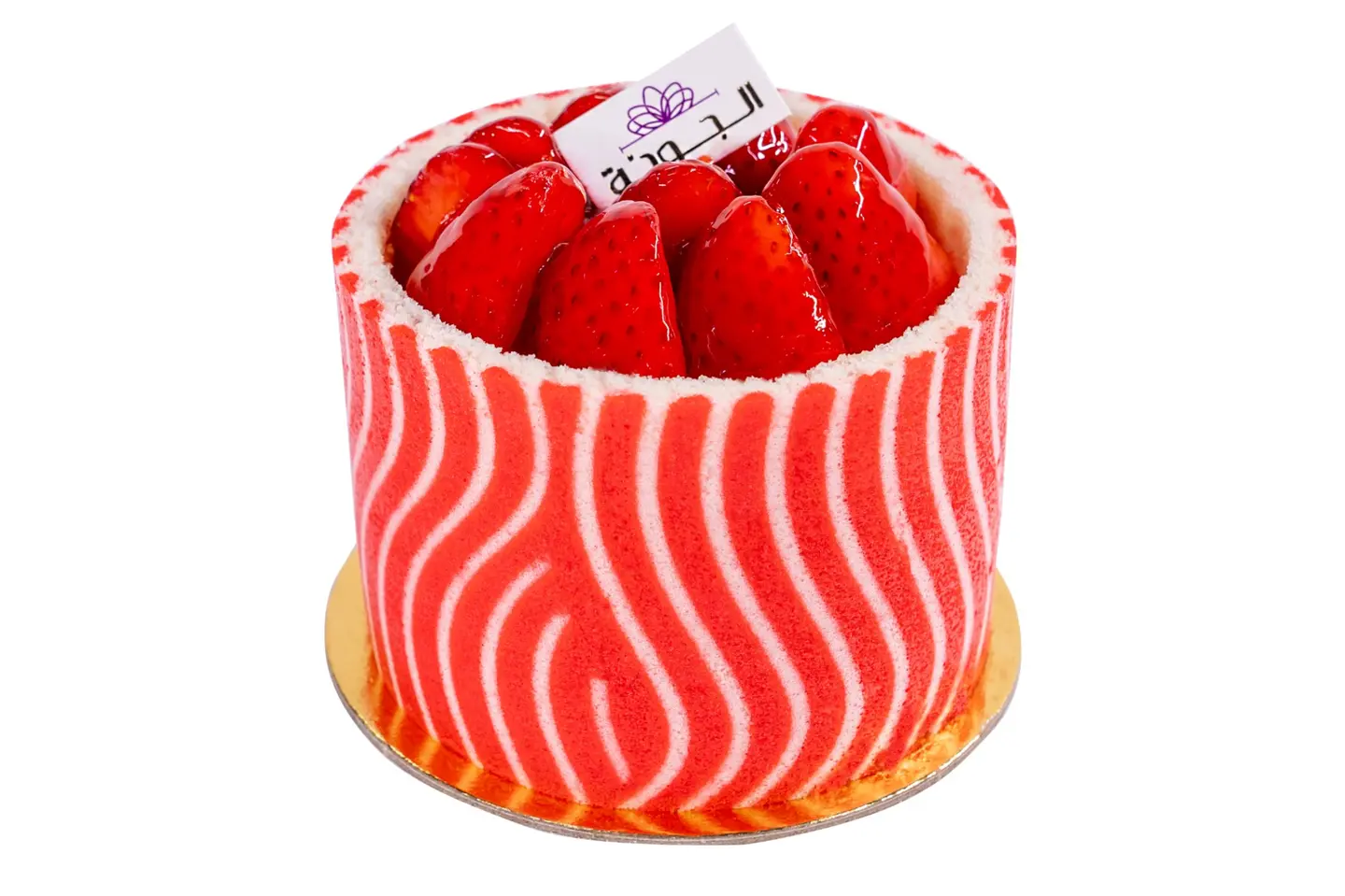 Strawberry Cake   New